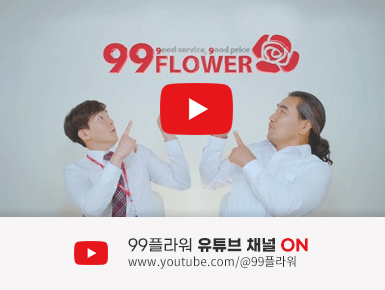 �����ö�� ������ ä�� �ٷΰ���