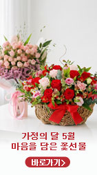 99기획전